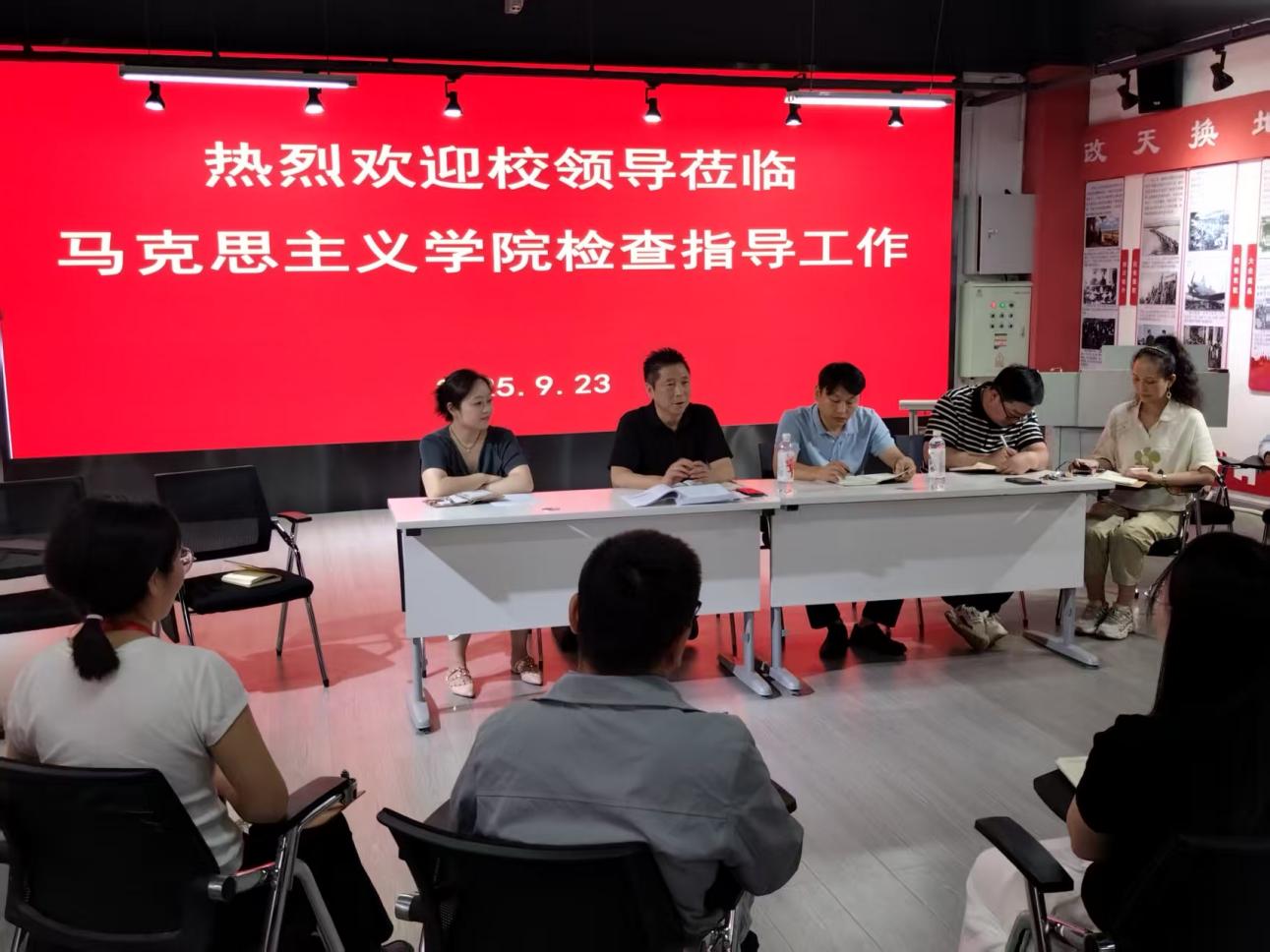汉口学院党委书记张宁视察国产又粗又黄又爽又硬