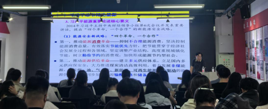 武汉工程大学舒先林教授应邀到国产又粗又黄又爽又硬开展专题讲座